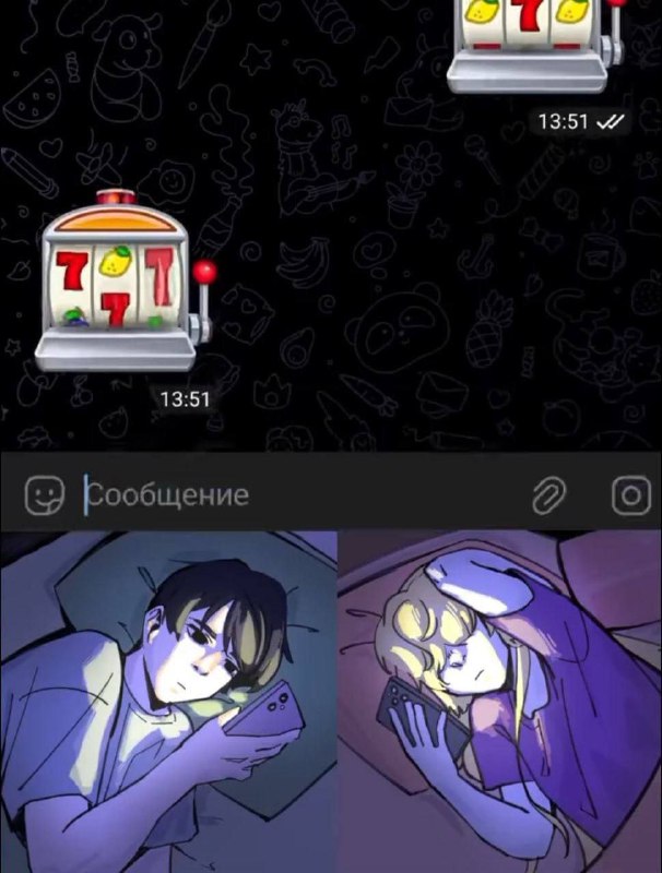 Утренняя подборочка