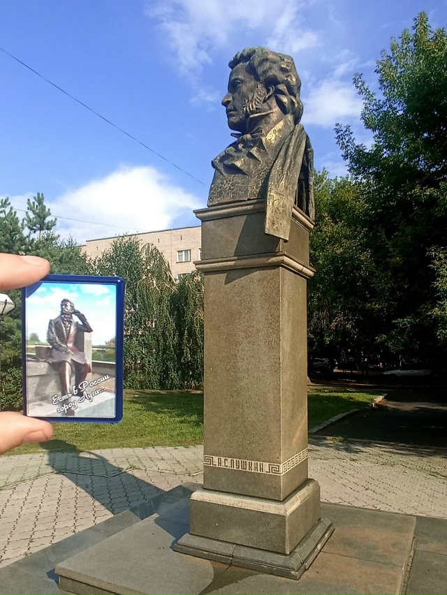 Привет из Петропавловска, Казахстан. 🧔🏻👋🏻
#ПриветЛ...