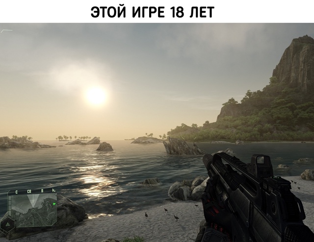 Как выглядят видеоигры, которые вышли более десятилет?...