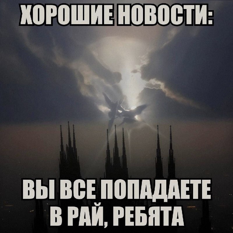 Ночная подборочка
Спать, режим