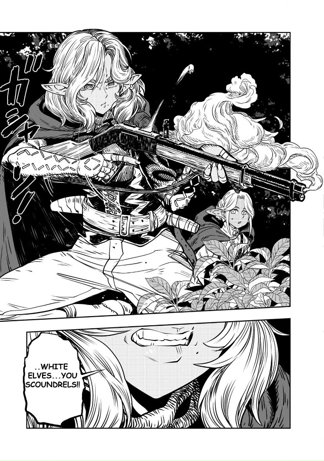 #Пикчи@thelonesamurai