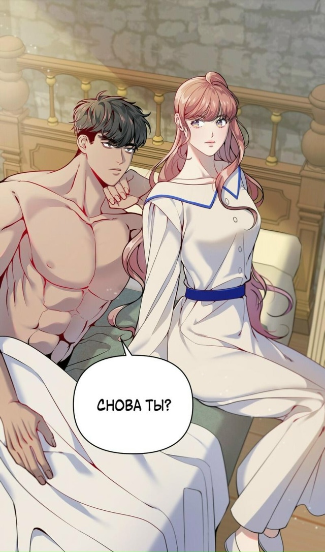 Манхва Чувства мира грёз
#status_manga@mangaotaku