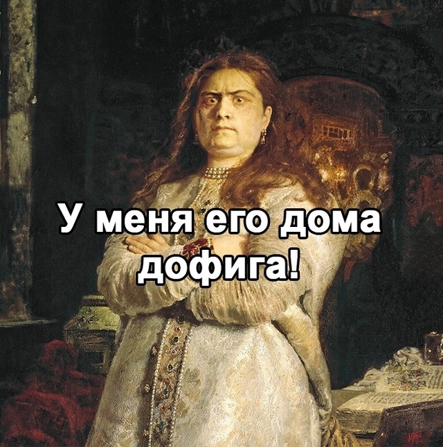 Кофе это уже не рабочая тема