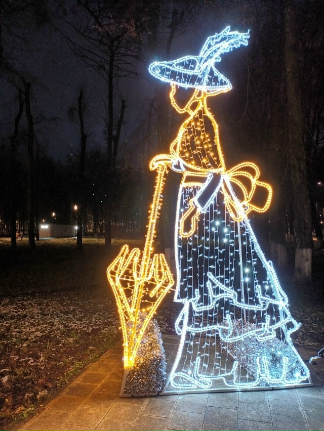 🤩 В Городском округе Коломна идёт подготовка к Новому...