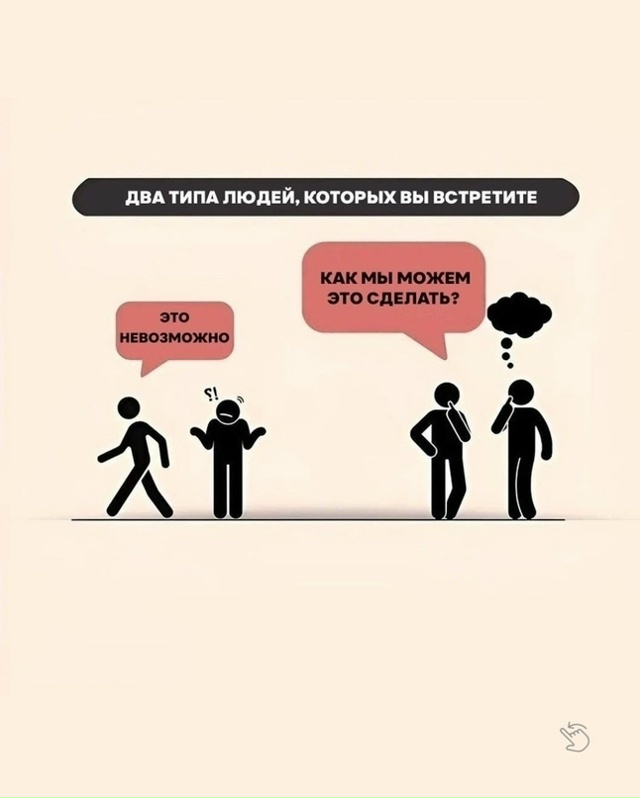 А ведь это правда...
Рекомендации на день 👉 max.ru/pavelshaprano...