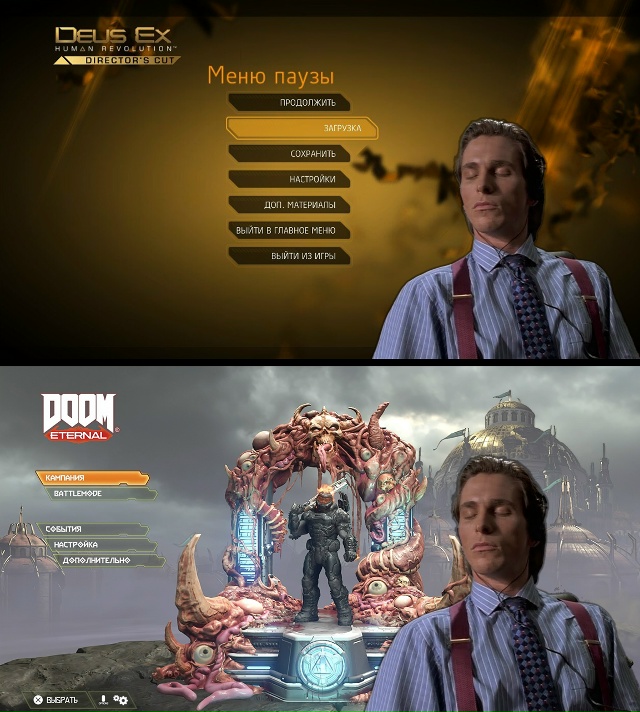 Кто-то: почему ты уже 5 минут просто сидишь в меню? Начин...