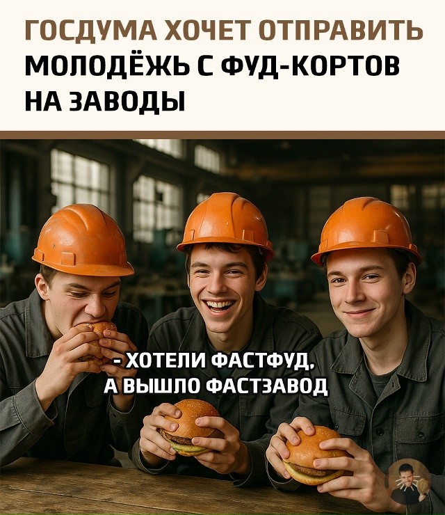 Депутат Госдумы Александр Толмачев выразил обеспокое?...