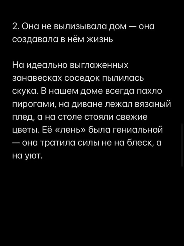 Парадокс оказывается вот в чем: