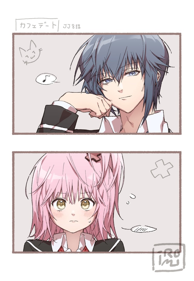 #Shugo_Chara / Чара-Хранители!
Art: iRoMiRMiromi
(Аму х Икуто)