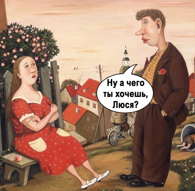 Лучше шашлыка ничего быть не может😅