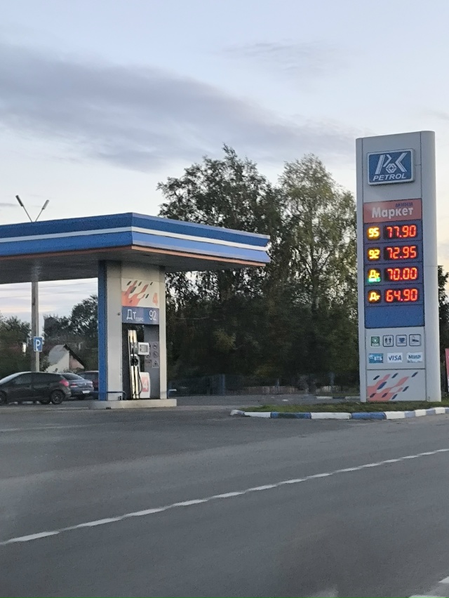 Сколько еще этот беспредел будет продолжаться? Каждая ...