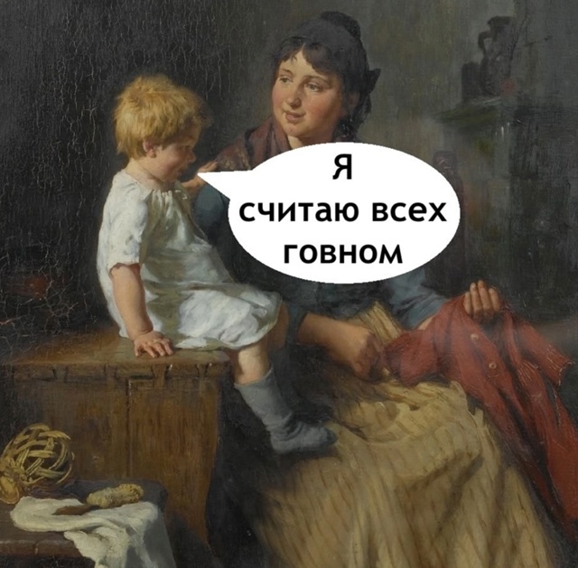 Умный растет у нее сынишка