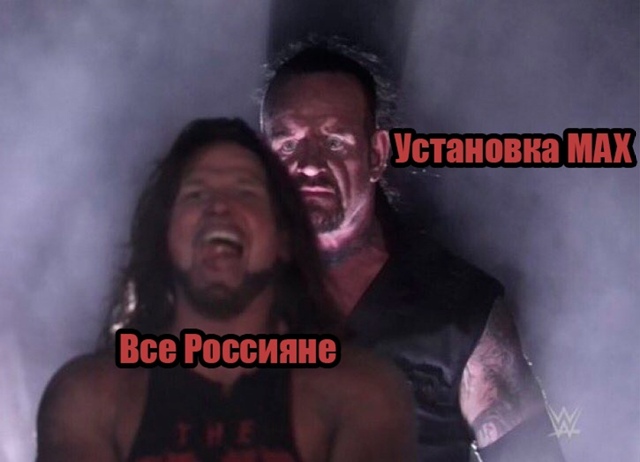 Безумные приколы
В ближайшее время в России будет уста...