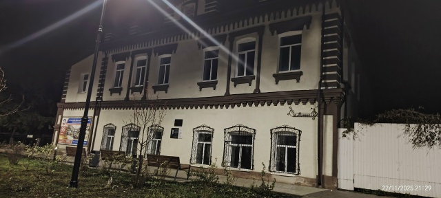 Прогулки по Алатырю