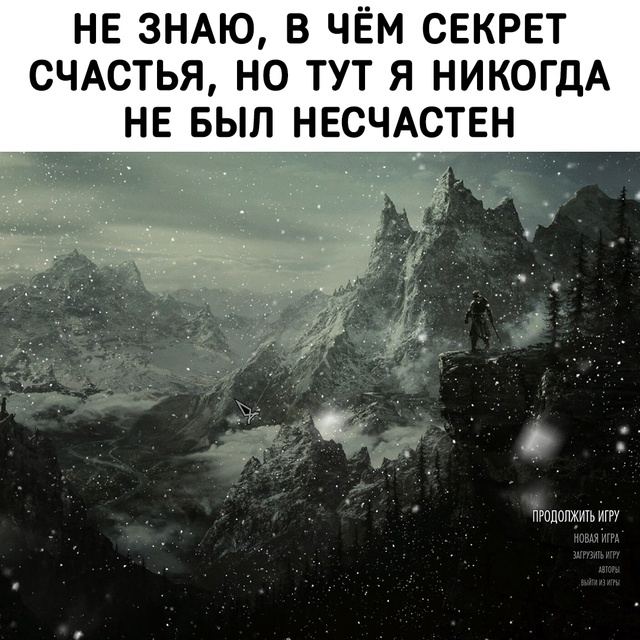 А ведь и правда...