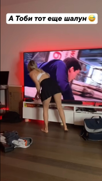 Так вот на что он загляделся!