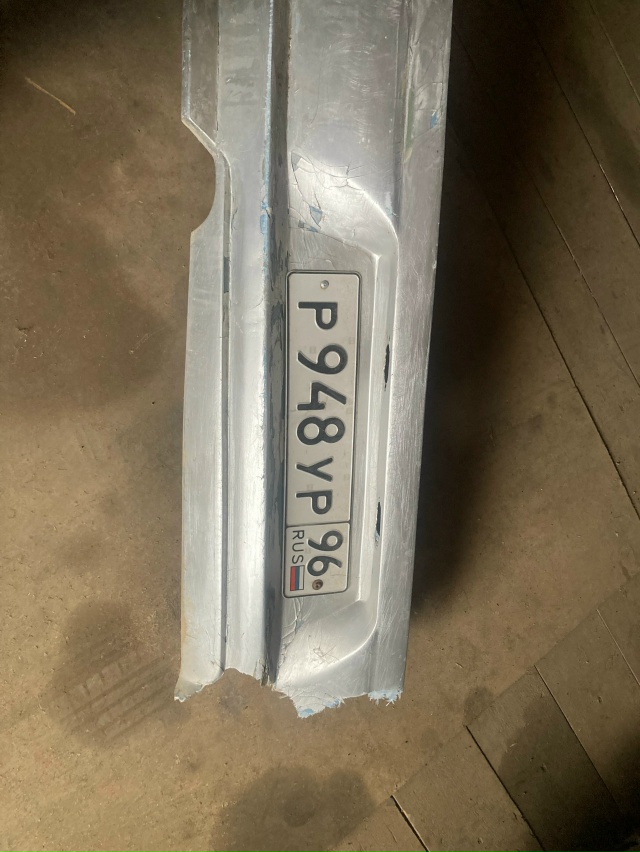 Чей отзовись