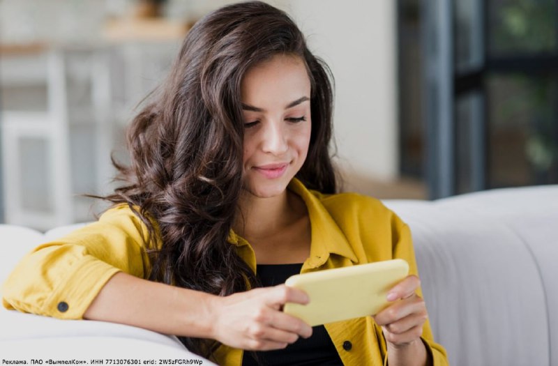 📱Билайн стал лидером по качеству связи в Москве, Московской области и метро в 2025, следует из незав