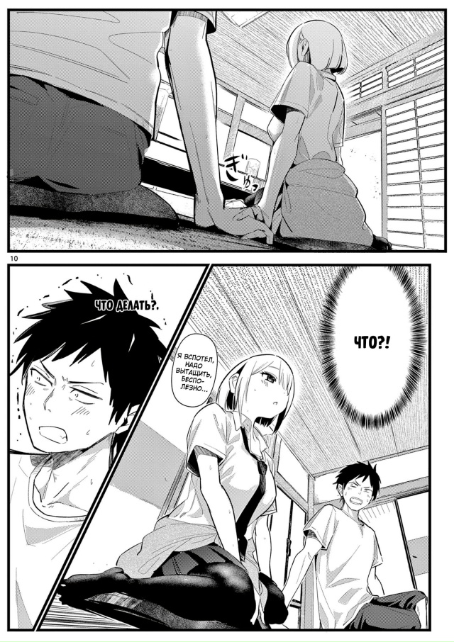 #Пикчи@thelonesamurai