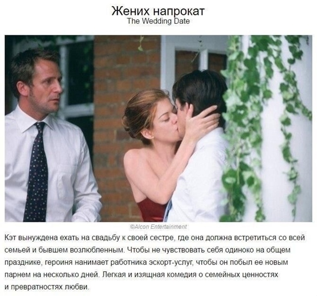 Приятного просмотра.