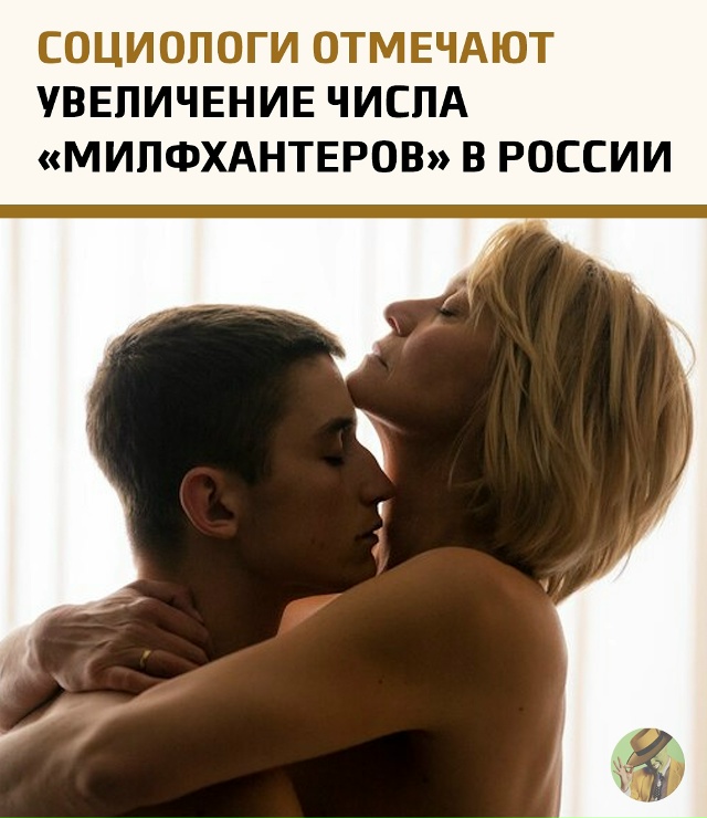 Недавние опросы показали любопытный тренд: почти 40% па?...