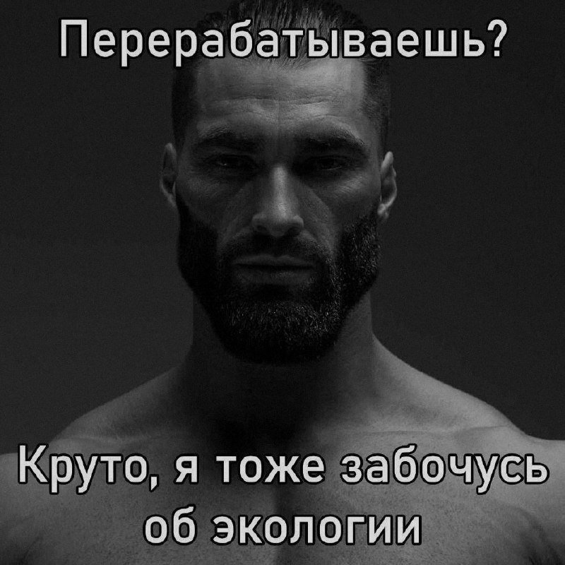 Ночная подборочка
Выходные, не спим