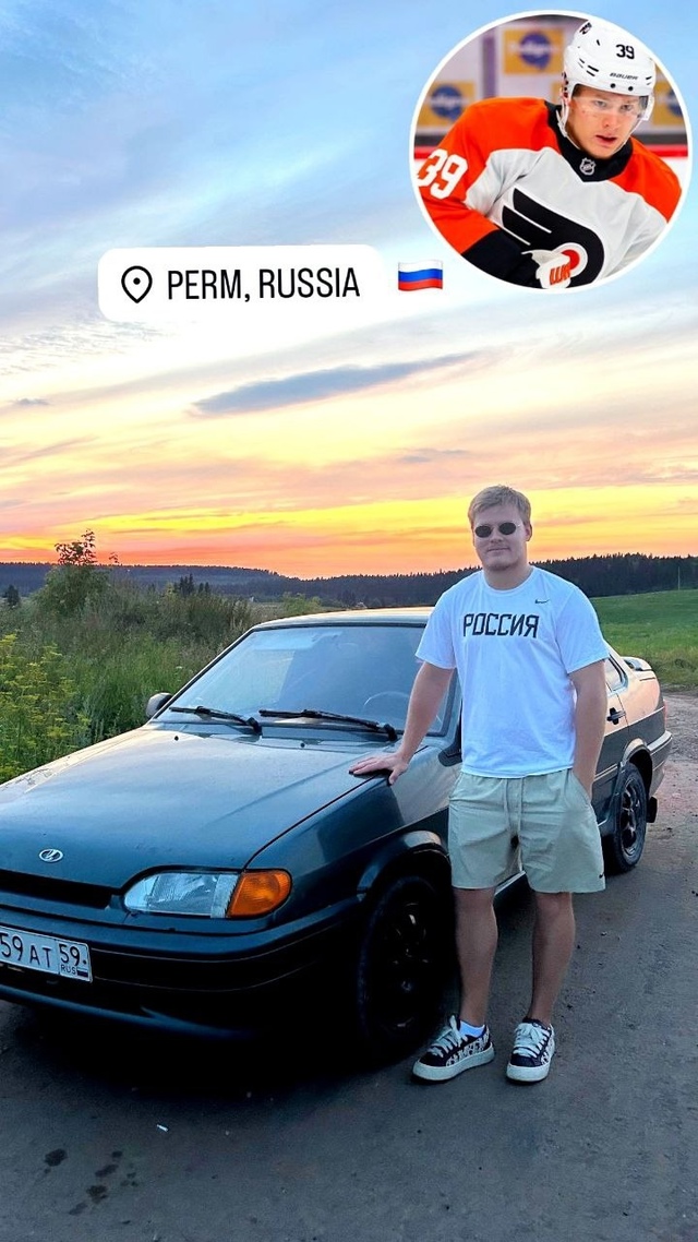 Хоккеист Матвей Мичков oтдыхает в Перми
Матвей Мичков...