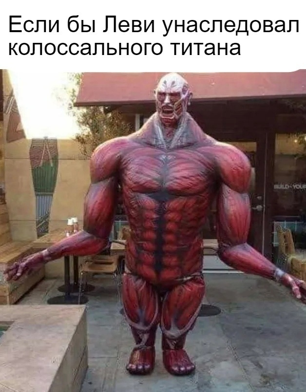 Как вам подборка?