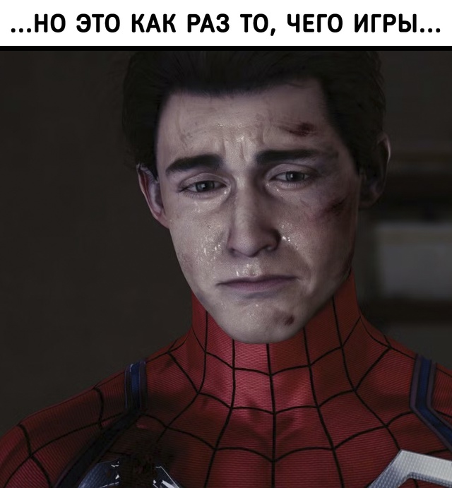 Грустно всё это