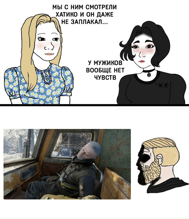 Моменты, когда ломаются даже самые крепкие из нас