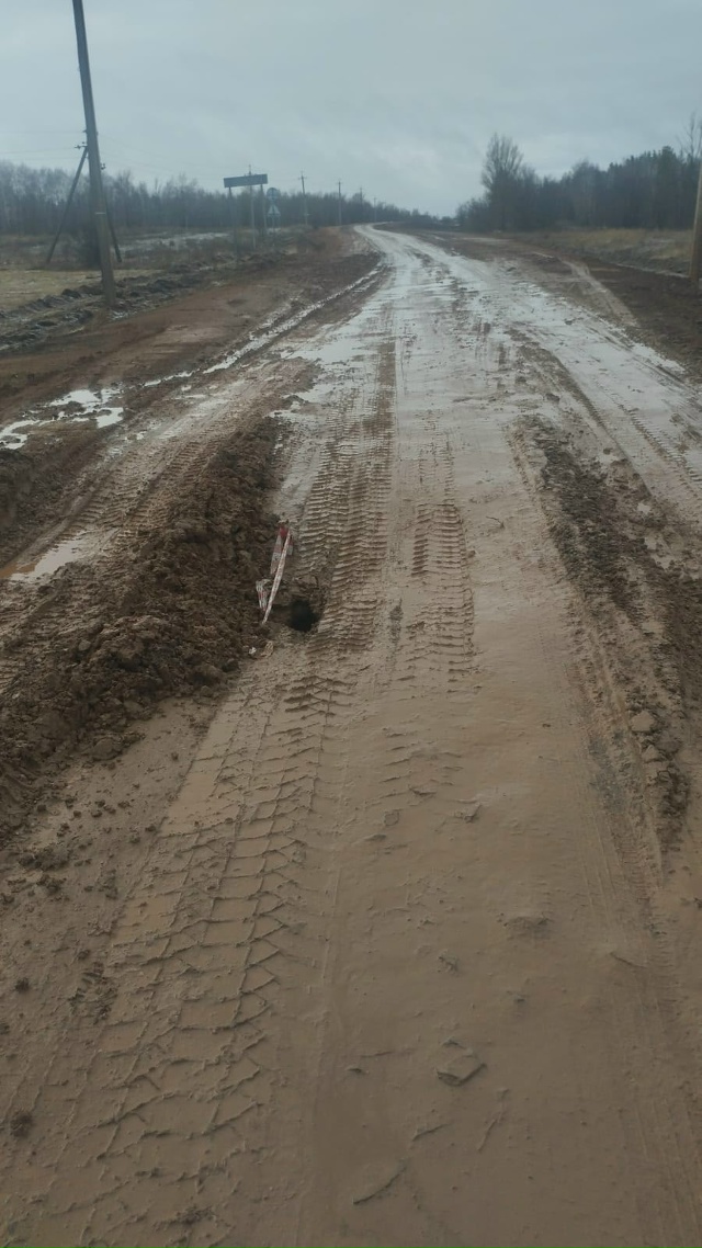 Вот так решаются наши проблемы!!!
Дороги делают, а мосты...