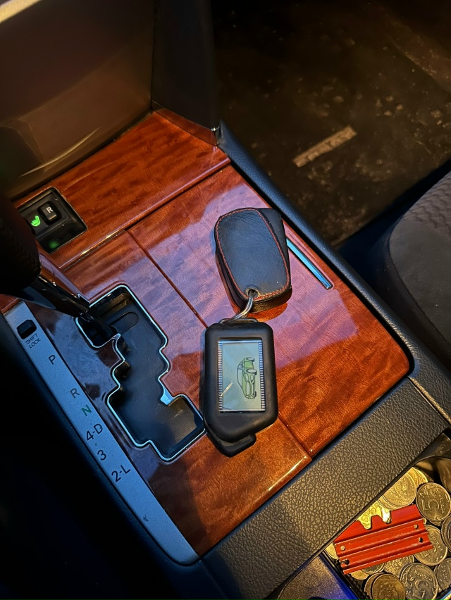 Найдены ключи от автомобиля Лада!
Писать в лс