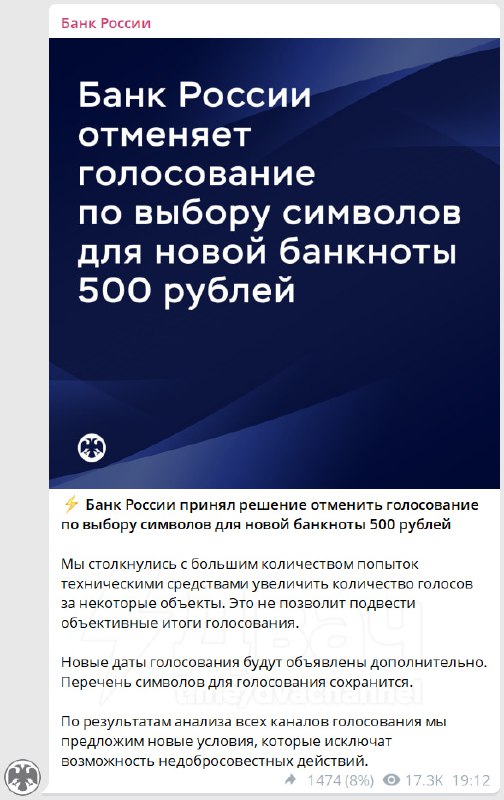 Здарова ребятки ну чё ворвёмся за Эльбрус ???) что у нас сегодня смотрим?, старина голосование?, ста