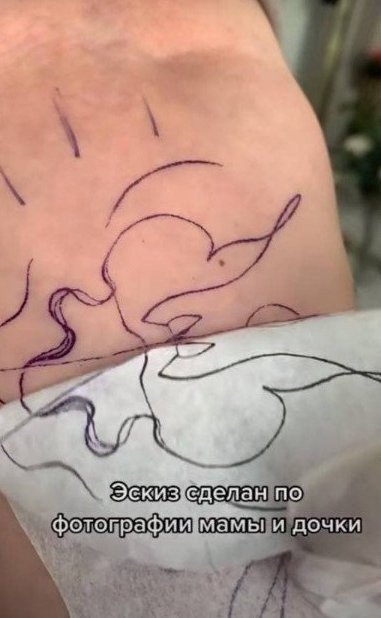 . Цените тех, кто рядом. 🙏