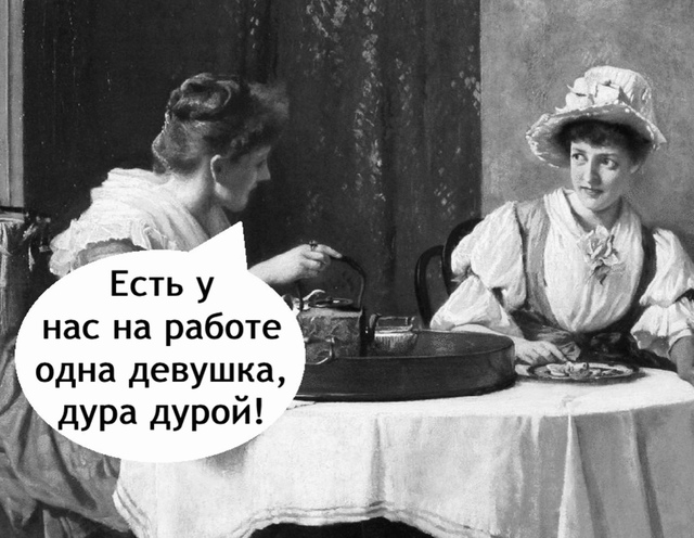 Тут надо хорошенько задуматься)
