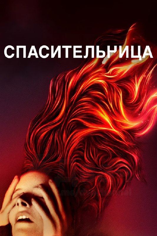 В Сети составили топ-5 психологических триллеров, которые съедят ваш мозг
Если вам нравится, когда