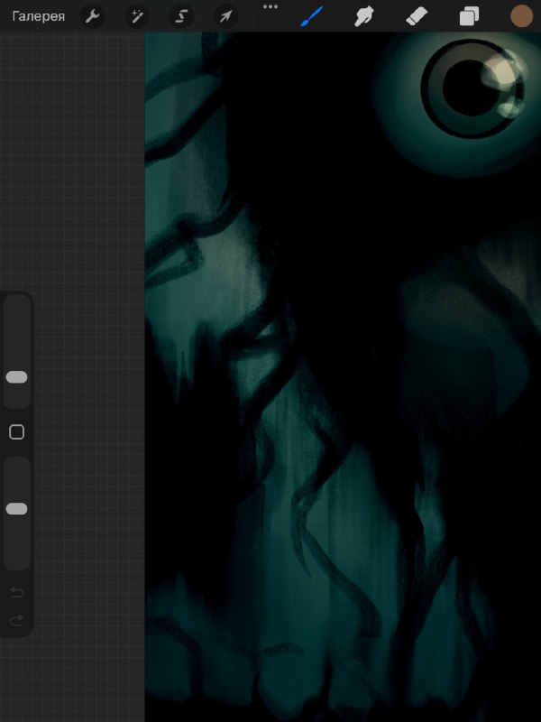 не буди лихо пока тихо