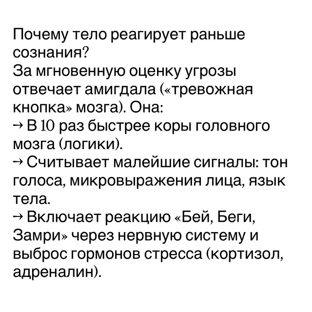 Берегите себя, друзья❤