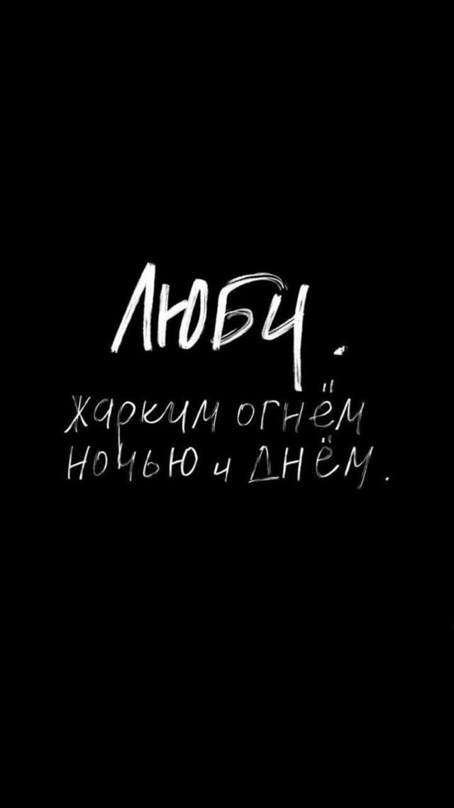 Подборка для тебя