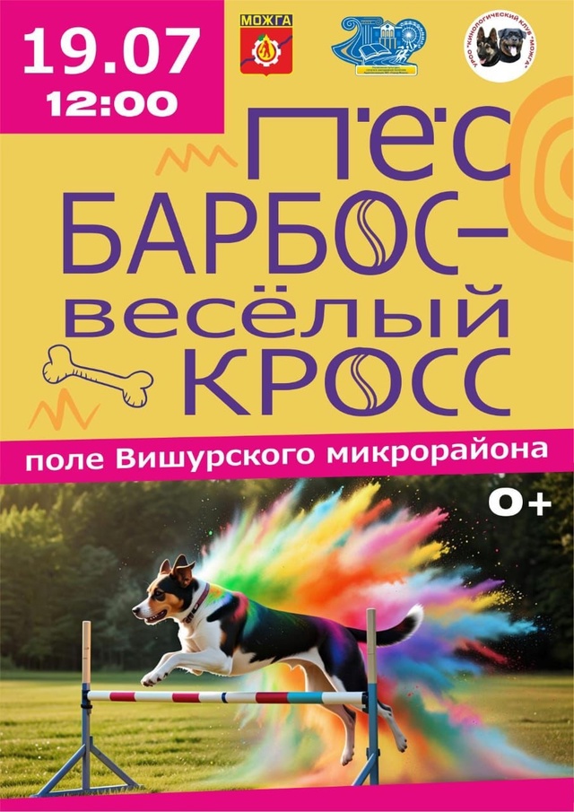 У вас есть собака?
У вас нет собаки?
Разницы нет. Вы все ...