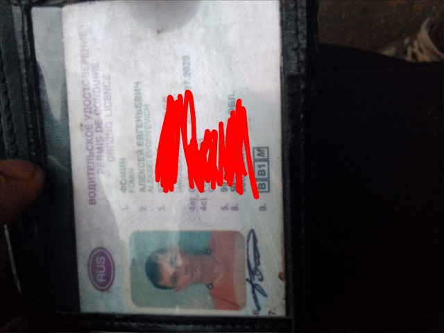 Нашли кошелëк у дома 5 у машины 1 подьезд вознаграждени?...