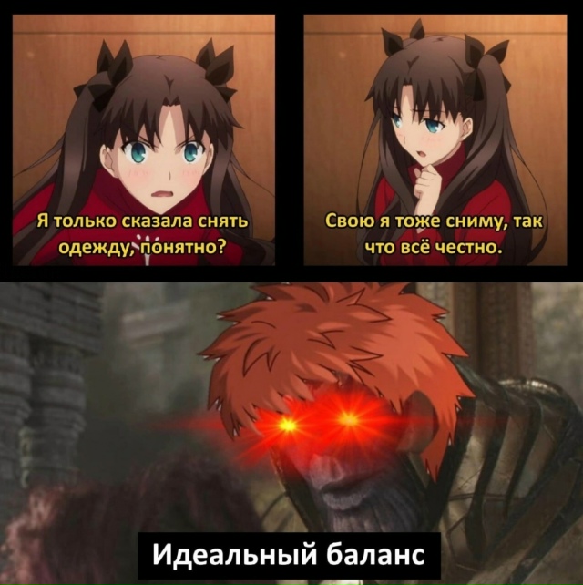 Как вам новая подборка?