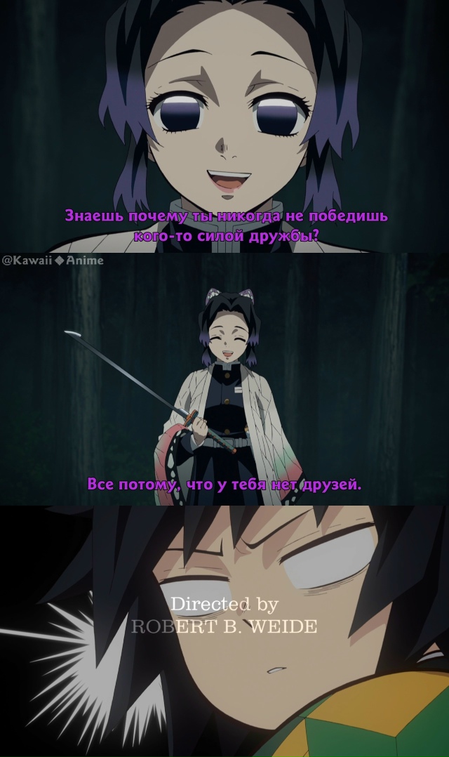 Как вам новая подборка?