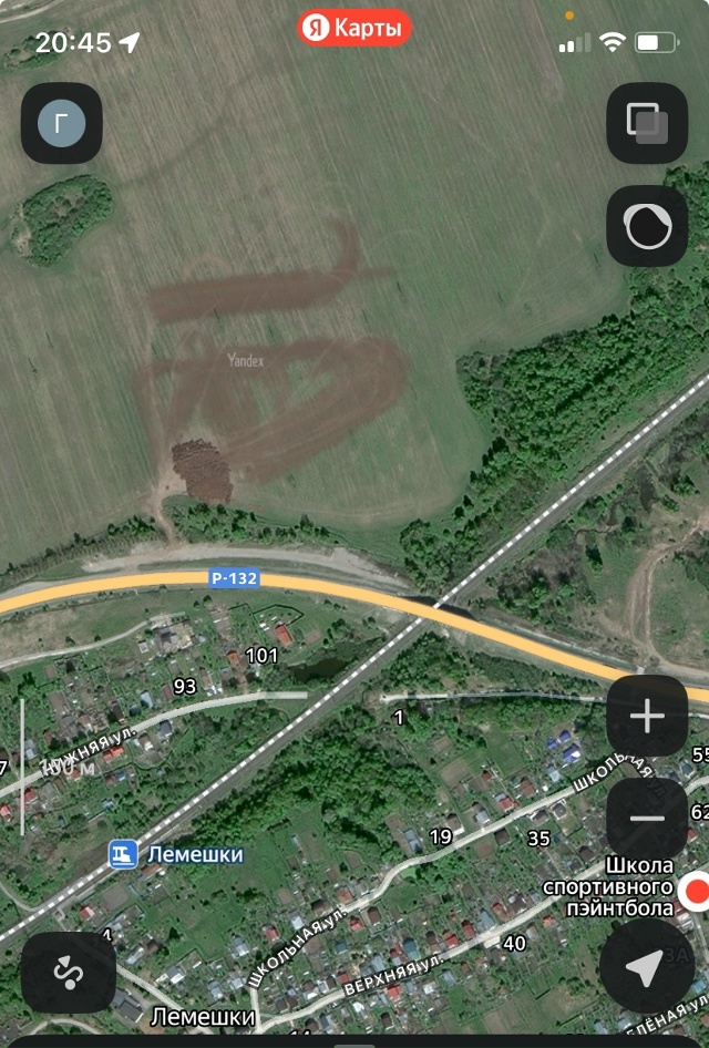 Ж/Д мост в с. Лемешки. По полосе движения в сторону горо?...