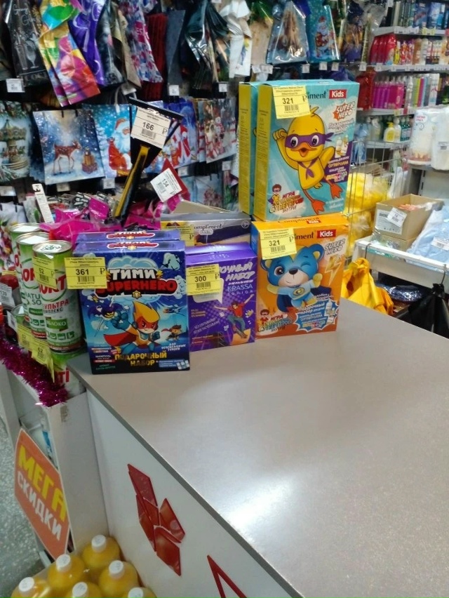 ❄ Зима ворвалась по-настоящему — снег лежит, мороз щип...