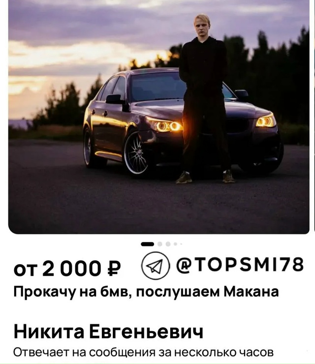 В Санкт-Петербурге мужчина придумал новый способ боро?...