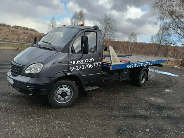 🚚 Услуги эвакуатора круглосуточно!
🛞В любом направл?...