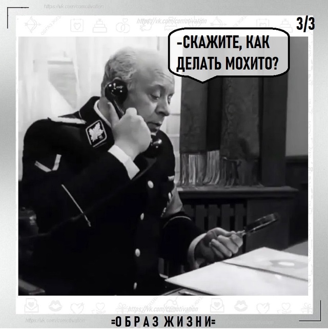 Жара достала всех.