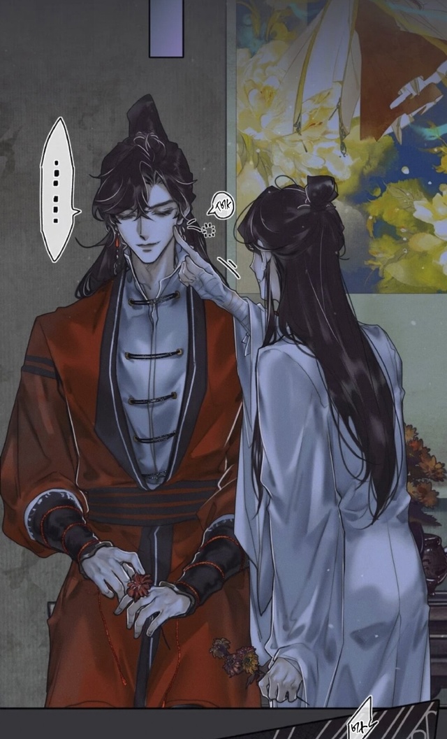 #Благословение_небожителей
#Hexe@manga_hwa
