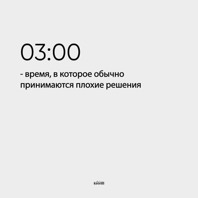 Kaк ощущается вpeмя